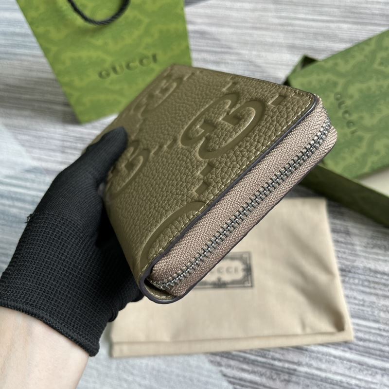 Gvc*1 purse